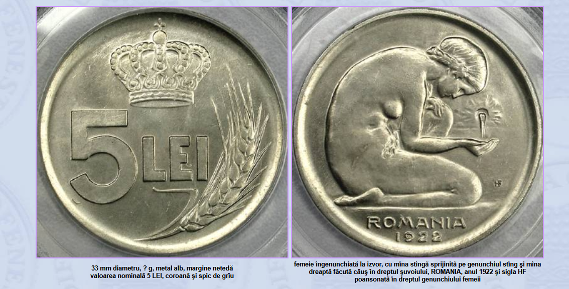 5 lei 1922 romanian coins