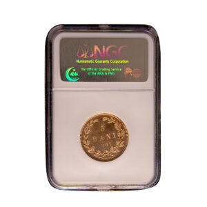 5 bani 1867